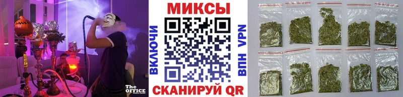 БУТИРАТ 1.4BDO  продажа наркотиков  Топки 