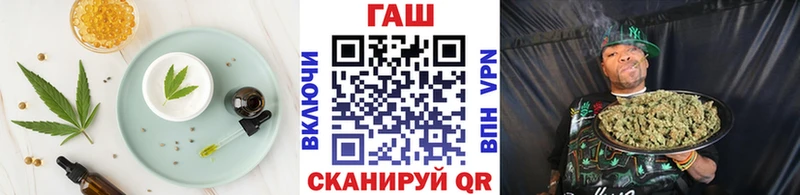Cannafood конопля  Топки 