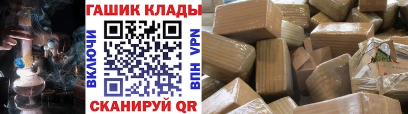 Гашиш индика сатива Топки