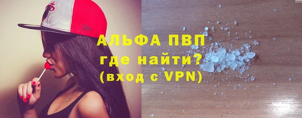 спиды Беломорск