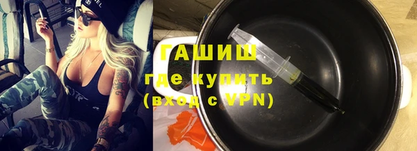 спиды Беломорск