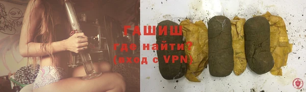 спиды Беломорск