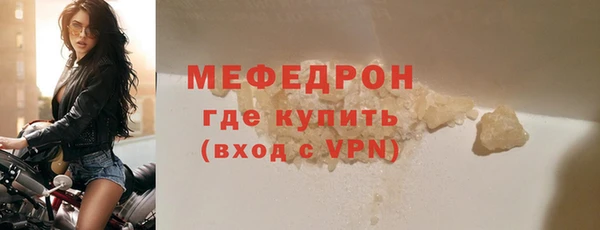 спиды Беломорск