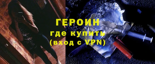 спиды Беломорск