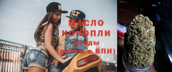 спиды Беломорск