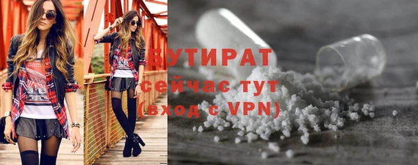 спиды Беломорск