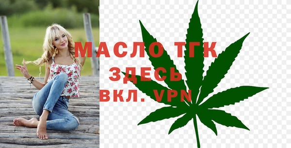 ешки Сафоново