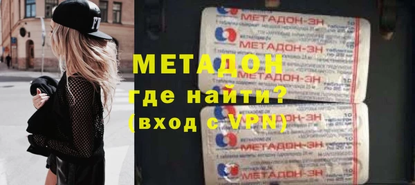 спиды Беломорск