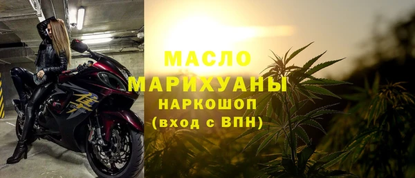 спиды Беломорск