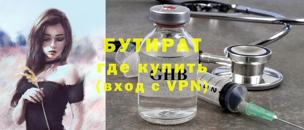 спиды Беломорск