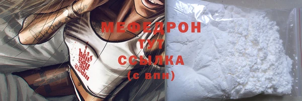 спиды Беломорск