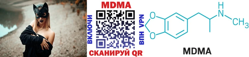 где можно купить   Топки  MDMA кристаллы 